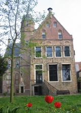 Museum Martena vanuit tuin