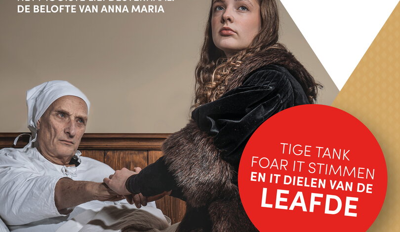 Museum Martena is finalist Kasteelprijs 2026!